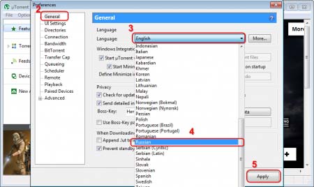 uTorrent выбор языка