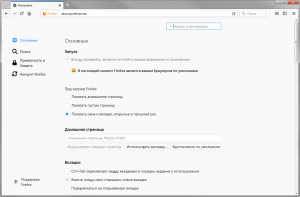 Как открыть мобильную версию сайта на компьютере firefox