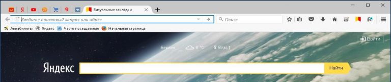 Плавная прокрутка в mozilla