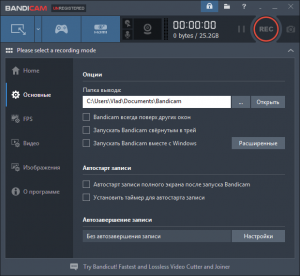 instal the new for windows Bandicam 6.2.4.2083