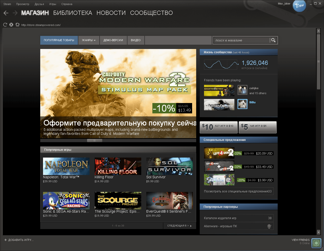 steam download free for windows 10
